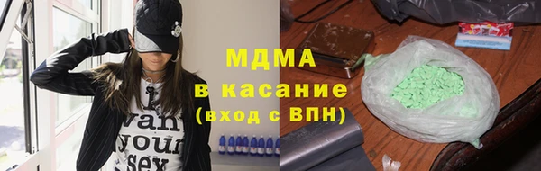 метадон Верхний Тагил